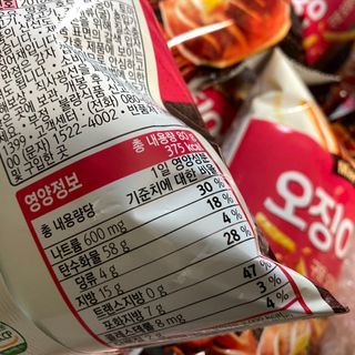 똥으니님이 올린 리뷰 사진 2