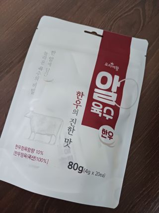 람보슈터님이 올린 리뷰 사진 4