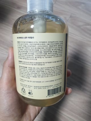 빅그린 안티 헤어로스 탈모 카렌듈라 바이옴 샴푸 500ml (지성두피용) — 5점을 준 리뷰어가 2022년 8월 올린 사용 사진