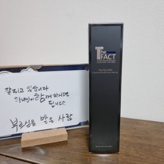 파비올라님이 올린 리뷰 사진 3