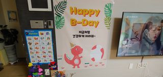 두리두리님이 올린 리뷰 사진 4