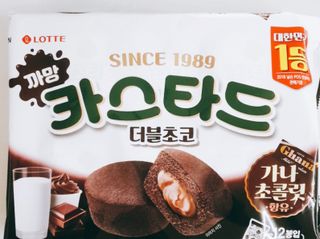 오늘도스마일님이 올린 리뷰 사진 2