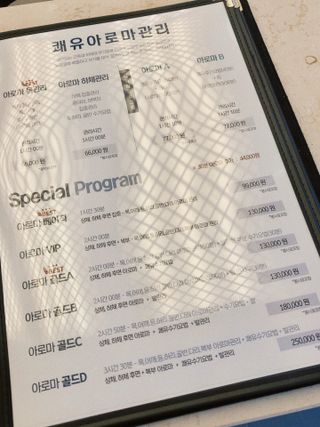 혜쁘님이 올린 리뷰 사진 3