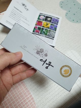 서하사랑맘님이 올린 리뷰 사진 1