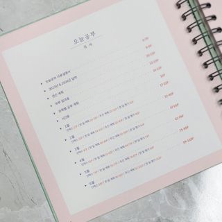 리훈 2023년 오늘공부 10분 타임테이블 스터디플래너 공시생 수험생 — 5점을 준 리뷰어가 2022년 12월 올린 사용 사진