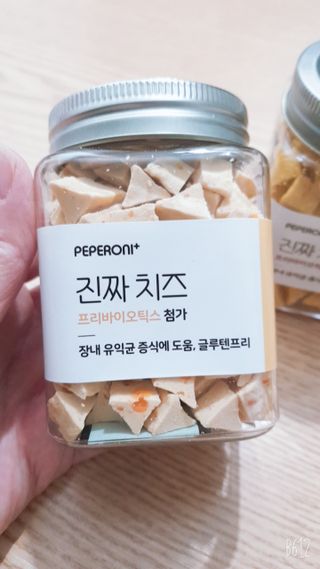 페페로니 진짜 프리바이오틱스 치즈+치즈고구마 180g+180g — 5점을 준 리뷰어가 2021년 7월 올린 사용 사진