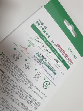 08L님이 올린 리뷰 사진 4