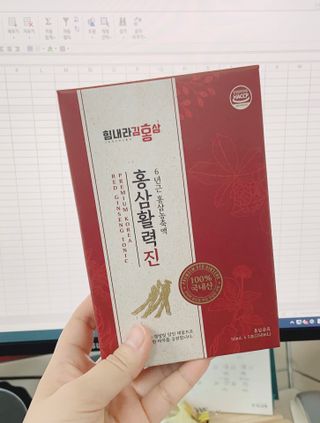 힘내라김홍삼 홍삼활력진 50ml x 5포 — 5점을 준 리뷰어가 2021년 3월 올린 사용 사진