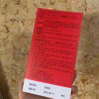 myllovy님이 올린 리뷰 사진 3