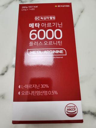 메타아르기닌 GC녹십자웰빙 메타 아르기닌 6000 플러스 오르니틴 — 4점을 준 리뷰어가 2022년 12월 올린 사용 사진