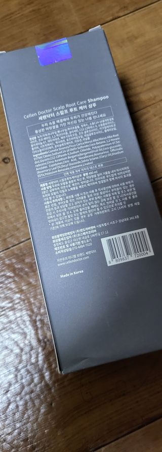 시혀니님이 올린 리뷰 사진 2