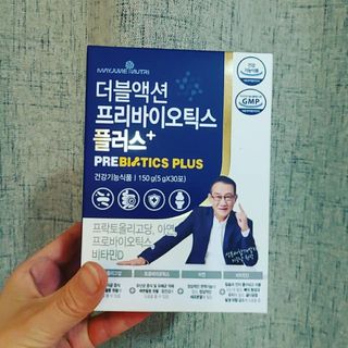 메이준뉴트리 더블액션 프리바이오틱스 플러스+ — 5점을 준 리뷰어가 2021년 5월 올린 사용 사진