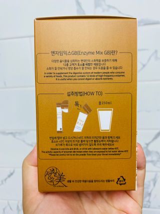 생활속미 이로운 효소균 15곡곡물발효효소 효소식품 — 5점을 준 리뷰어가 2021년 6월 올린 사용 사진