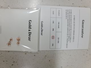 다솜이마마님이 올린 리뷰 사진 4