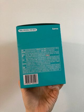 [푸름웰니스] 라바 쑥쑥구미 36g — 5점을 준 리뷰어가 2021년 12월 올린 사용 사진