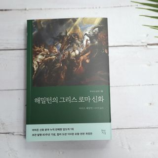 오하나님이 올린 리뷰 사진 1