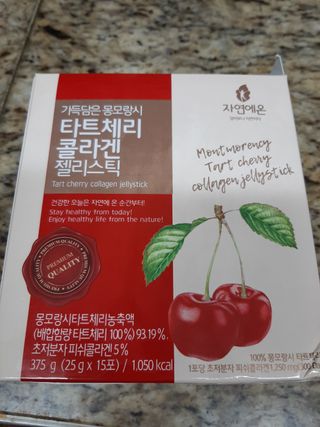 뚱이언니님이 올린 리뷰 사진 2