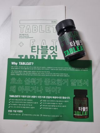 율쓰럽럽님이 올린 리뷰 사진 1