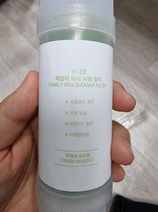 BoRaJin님이 올린 리뷰 사진 2