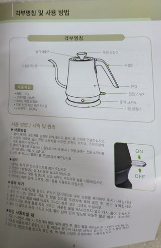 kykyyam님이 올린 리뷰 사진 2