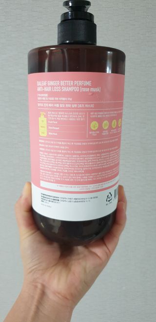 달리프 진저 베러 퍼퓸 탈모 완화 샴푸 1000ml 향 3종 — 5점을 준 리뷰어가 2021년 1월 올린 사용 사진
