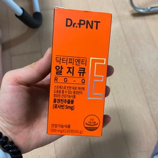 나나님이 올린 리뷰 사진 1