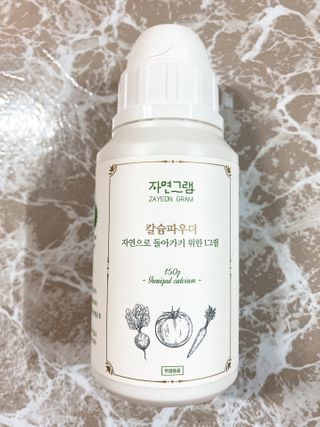 SeulgiAhn님이 올린 리뷰 사진 2