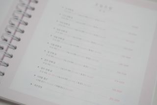 뷰티또이님이 올린 리뷰 사진 3
