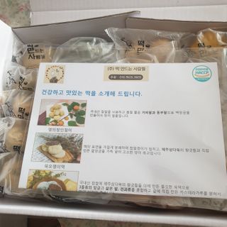 투인마미님이 올린 리뷰 사진 2