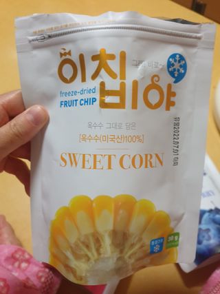 은벼리님이 올린 리뷰 사진 2