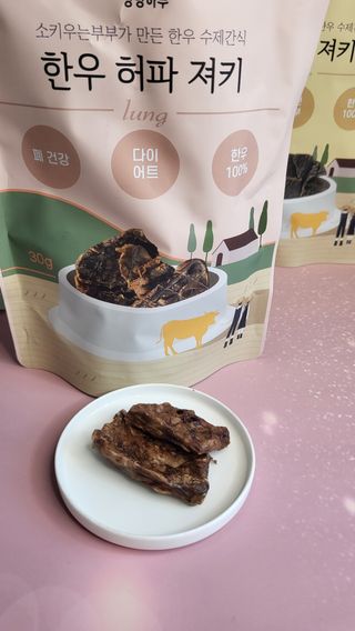 뽀오오옹님이 올린 리뷰 사진 4