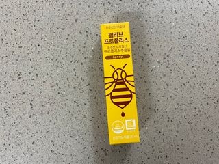 쏘쏘님이 올린 리뷰 사진 1