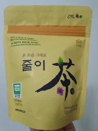 오깜상님이 올린 리뷰 사진 1