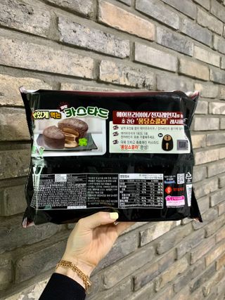 밤하늘님이 올린 리뷰 사진 2