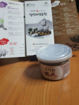뚜이님이 올린 리뷰 사진 1