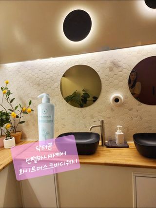 [닥터문] 센텔라 시카케어 화이트머스크 바디워시 1000ml — 5점을 준 리뷰어가 2023년 6월 올린 사용 사진