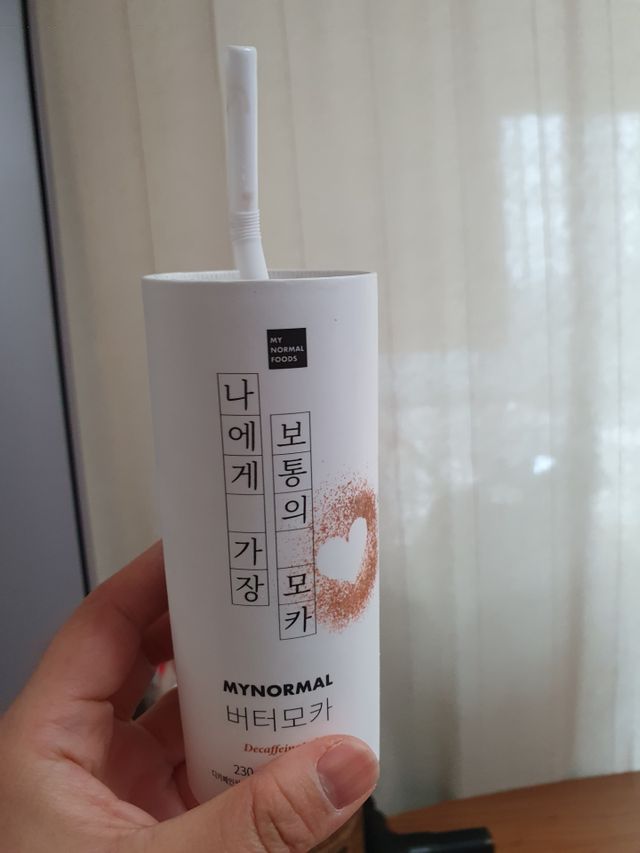 마이노멀 버터모카 디카페인 리뷰 사진