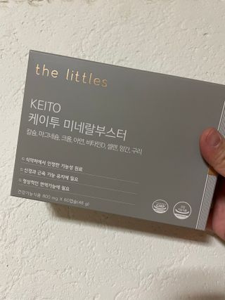 예비시우맘🫶님이 올린 리뷰 사진 2