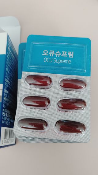 뉴트리션팩토리 비타프렙 오큐슈프림 루테인 오메가3 1050mg — 4점을 준 리뷰어가 2021년 9월 올린 사용 사진