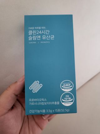 클린24시간 슬림앤유산균 1박스 (3.5g X 15포) — 4.5점을 준 리뷰어가 2022년 7월 올린 사용 사진