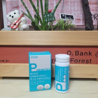 메디타민 인체유래 비피더스 포스트 프로바이오틱스 — 5점을 준 리뷰어가 2021년 4월 올린 사용 사진
