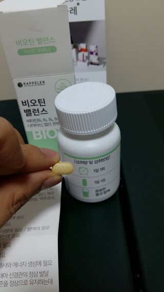 흰멍이님이 올린 리뷰 사진 4