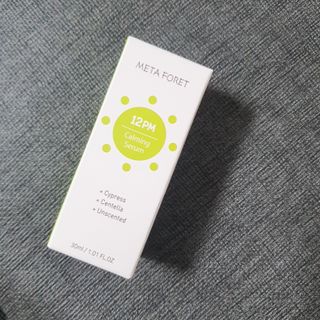 나린마마님이 올린 리뷰 사진 2