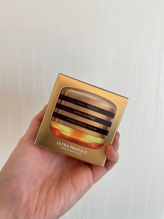 자민경 크레마카라콜 울트라 프로폴리스 하이드라 인텐스 크림 50ml — 4.5점을 준 리뷰어가 2021년 1월 올린 사용 사진