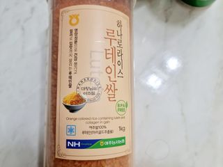 힝구님이 올린 리뷰 사진 2