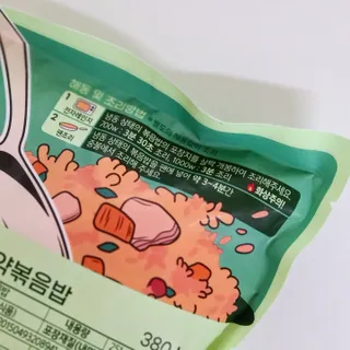 [푸딩팩토리] 요잇조잇 닭갈비 닭가슴살/김치 닭가슴살 곤약볶음밥 2종 (김치볶음밥 2개 닭갈비 볶음밥 1개) — 5점을 준 리뷰어가 2022년 7월 올린 사용 사진
