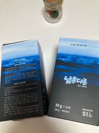 말하는감자님이 올린 리뷰 사진 3