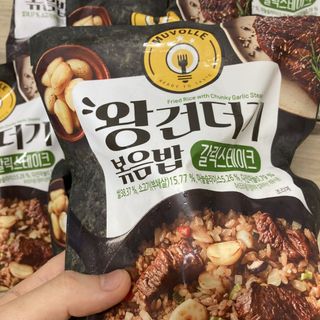한성기업 무볼레 왕건더기 볶음밥 갈릭스테이크 — 4점을 준 리뷰어가 2021년 10월 올린 사용 사진