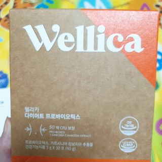 웰리카 다이어트 프로바이오틱스 — 5점을 준 리뷰어가 2021년 1월 올린 사용 사진