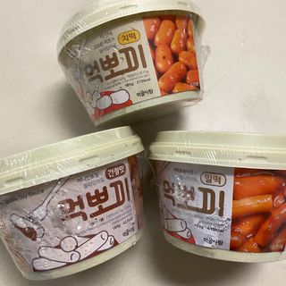 똥으니님이 올린 리뷰 사진 2